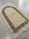Al-Andalusiyyin Cream Lux Prayer Mat, Chenille Fabric Sajjada, Lightweight Musallah, Prayer Rug, Janamaz Hajj Umrah Gift, Muslim Gift Set