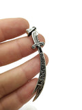 Matte Black Enameled Zulfiqar Sword Necklace, Arabic Written Zulfiqar Imam Ali Zulfiqar Sword, Dhulfaqar Pendant, Shia Gifts