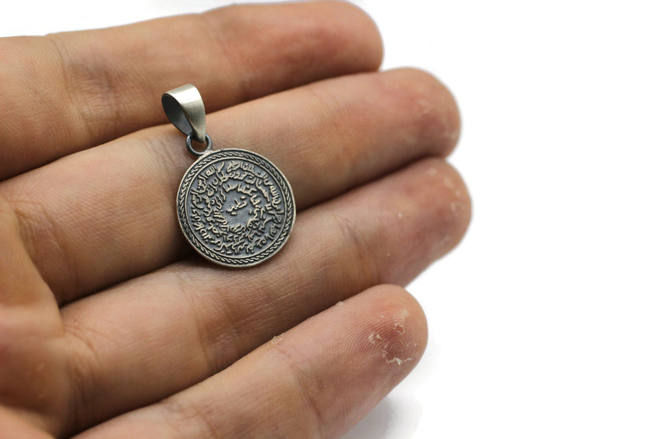 Prophets Stamp Necklace | Islamic Jewelry | Arabic Jewerly | Arabic Pendant | Necklace for Women | Gift Pendant ISN