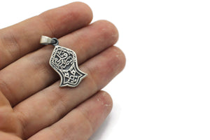 Silver Nalayn Shareef Pendant Necklace Jewelry | Nalain Sandal | Islamic Gifts | Eid Gift | Sterling Silver Sandala | Muslim Gift Ideas