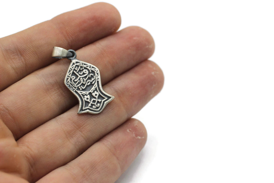 Silver Nalayn Shareef Pendant Necklace Jewelry | Nalain Sandal | Islamic Gifts | Eid Gift | Sterling Silver Sandala | Muslim Gift Ideas