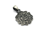 The Property Belongs To Allah, 925 Silver Necklace, Calligraphy Islamic Art, Islamic Metal Art, Islamic Jewelery Necklace, ISN