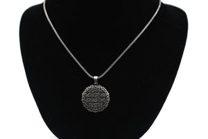 Duah of Nazar Necklace | Duah for Evil Eye | Islamic Jewelry | Muslim Jewerly | Muslim Pendant | Necklace for Women | Gift Pendant ISN
