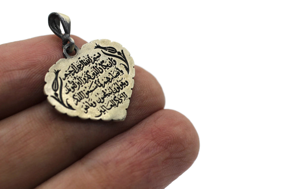 Heart Necklace with Quran Verses, Heart Pendant 925 Sterling Silver, Islamic Gift, Bridesmaid Gift, Everyday Jewelry, Simple Necklace ISN
