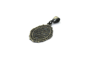 Circle Necklace Dua of Nazar Necklace Silver Quran Verse Pendant, Minimal Necklace, Muslim Gift, Islamic Gift, Calligraphy Necklace ISN