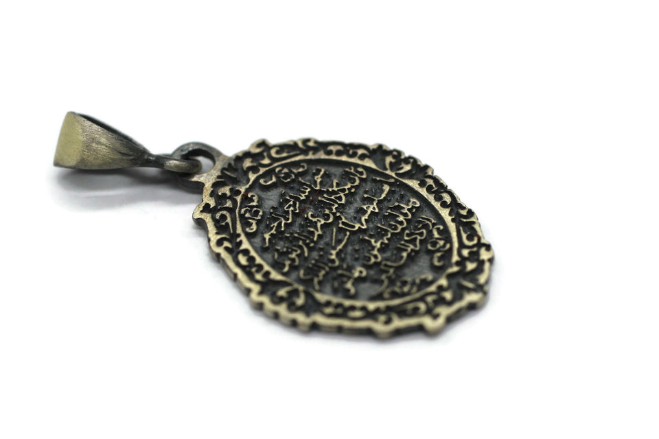 Circle Necklace Dua of Nazar Necklace Silver Quran Verse Pendant, Minimal Necklace, Muslim Gift, Islamic Gift, Calligraphy Necklace ISN