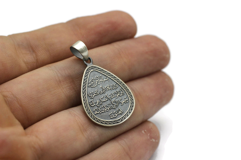 Duah of Nazar Necklace | Duah for Evil Eye | Islamic Jewelry | Arabic Jewerly | Arabic Pendant | Necklace for Women | Gift Pendant ISN