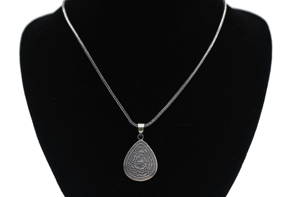 Duah of Nazar Necklace | Duah for Evil Eye | Islamic Jewelry | Arabic Jewerly | Arabic Pendant | Necklace for Women | Gift Pendant ISN