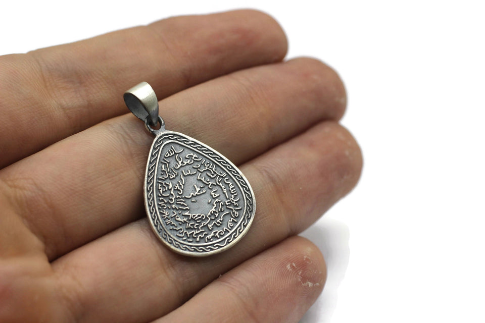 Duah of Nazar Necklace | Duah for Evil Eye | Islamic Jewelry | Arabic Jewerly | Arabic Pendant | Necklace for Women | Gift Pendant ISN
