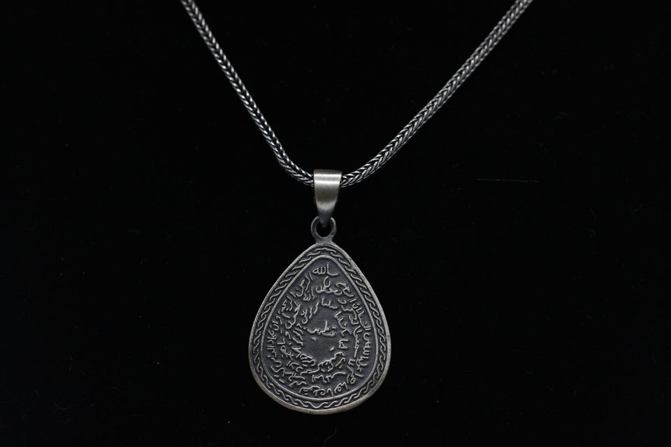 Duah of Nazar Necklace | Duah for Evil Eye | Islamic Jewelry | Arabic Jewerly | Arabic Pendant | Necklace for Women | Gift Pendant ISN