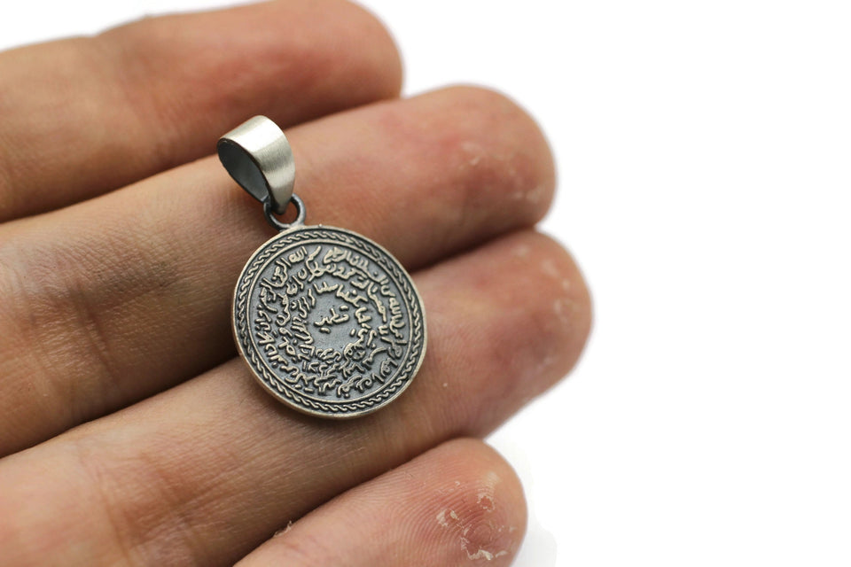 Prophets Stamp Necklace | Islamic Jewelry | Arabic Jewerly | Arabic Pendant | Necklace for Women | Gift Pendant ISN