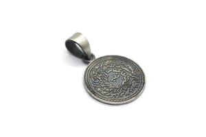 Prophets Stamp Necklace | Islamic Jewelry | Arabic Jewerly | Arabic Pendant | Necklace for Women | Gift Pendant ISN