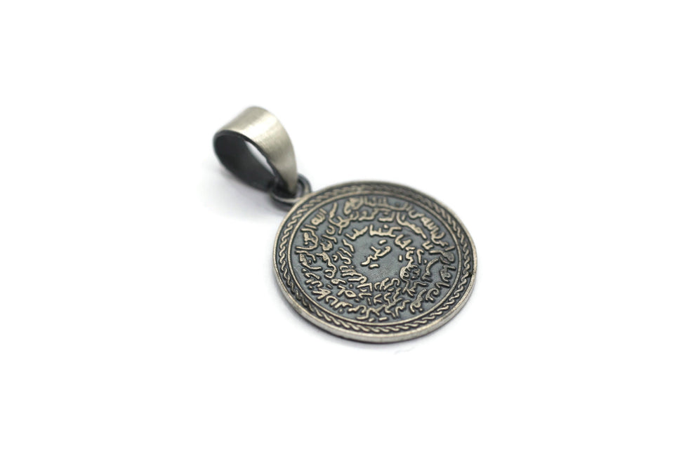 Prophets Stamp Necklace | Islamic Jewelry | Arabic Jewerly | Arabic Pendant | Necklace for Women | Gift Pendant ISN