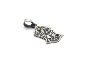 Silver Nalayn Shareef Pendant Necklace Jewelry | Nalain Sandal | Islamic Gifts | Eid Gift | Sterling Silver Sandala | Muslim Gift Ideas