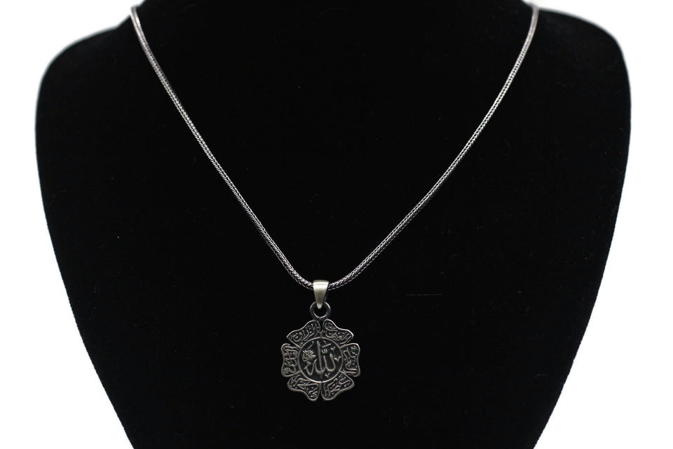 The Property Belongs To Allah, 925 Silver Necklace, Calligraphy Islamic Art, Islamic Metal Art, Islamic Jewelery Necklace, ISN