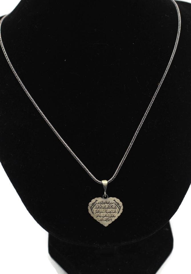 Heart Necklace with Quran Verses, Heart Pendant 925 Sterling Silver, Islamic Gift, Bridesmaid Gift, Everyday Jewelry, Simple Necklace ISN