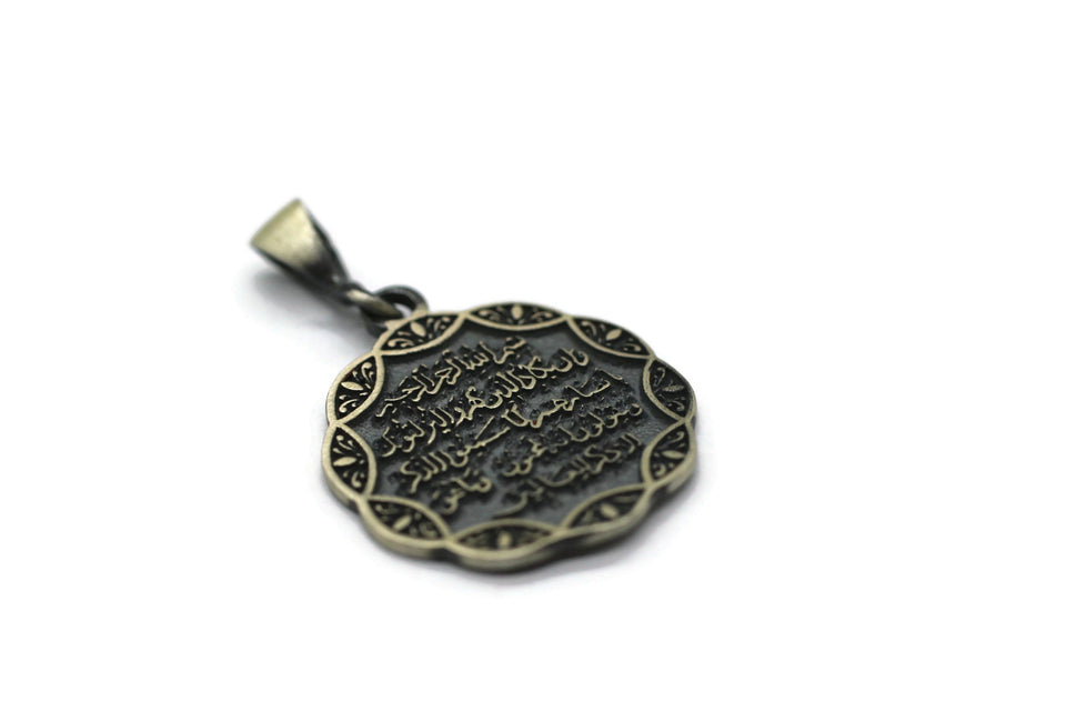 Circle Necklace with Pendanats Silver Quran Verse Pendant, Minimal Necklace, Muslim Gift, Islamic Gift, Calligraphy Necklace ISN