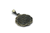 Circle Necklace with Pendanats Silver Quran Verse Pendant, Minimal Necklace, Muslim Gift, Islamic Gift, Calligraphy Necklace ISN