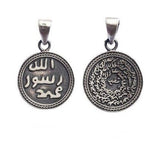 Prophets Stamp Necklace | Islamic Jewelry | Arabic Jewerly | Arabic Pendant | Necklace for Women | Gift Pendant ISN