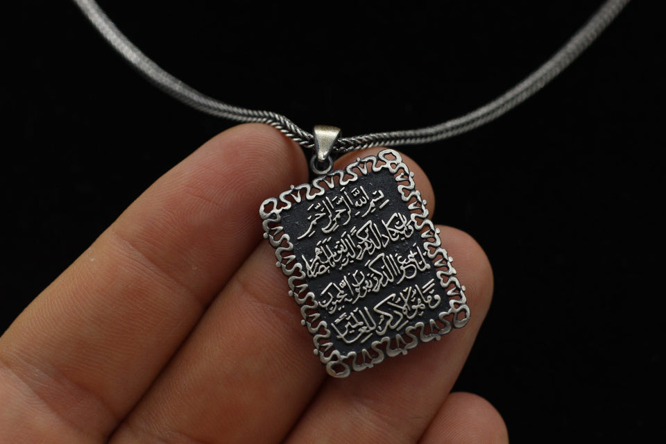 Duah of Nazar Necklace | Duah for Evil Eye | Islamic Jewelry | Arabic Jewerly | Muslim Pendant | Necklace for Women | Gift Pendant ISN