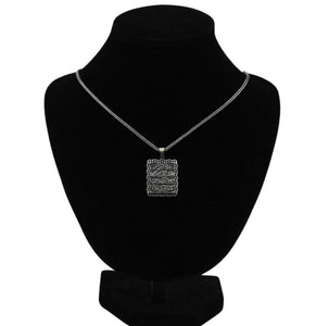 Duah of Nazar Necklace | Duah for Evil Eye | Islamic Jewelry | Arabic Jewerly | Muslim Pendant | Necklace for Women | Gift Pendant ISN