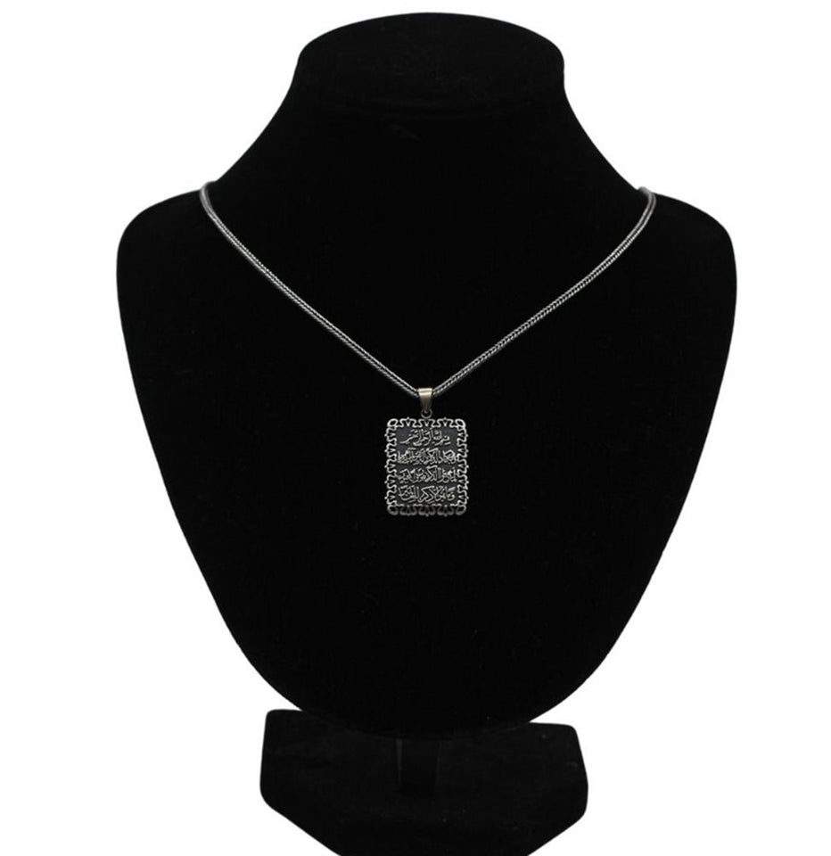 Duah of Nazar Necklace | Duah for Evil Eye | Islamic Jewelry | Arabic Jewerly | Muslim Pendant | Necklace for Women | Gift Pendant ISN