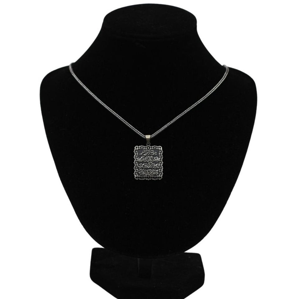 Duah of Nazar Necklace | Duah for Evil Eye | Islamic Jewelry | Arabic Jewerly | Muslim Pendant | Necklace for Women | Gift Pendant ISN