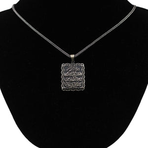 Duah of Nazar Necklace | Duah for Evil Eye | Islamic Jewelry | Arabic Jewerly | Muslim Pendant | Necklace for Women | Gift Pendant ISN