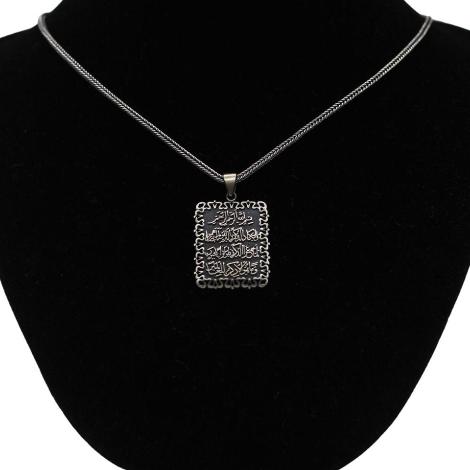 Duah of Nazar Necklace | Duah for Evil Eye | Islamic Jewelry | Arabic Jewerly | Muslim Pendant | Necklace for Women | Gift Pendant ISN