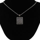 Duah of Nazar Necklace | Duah for Evil Eye | Islamic Jewelry | Arabic Jewerly | Muslim Pendant | Necklace for Women | Gift Pendant ISN