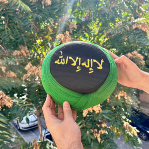 Black - Green Kalima Tawheed Embroidered Sarik, Kalima Touheed Muslim orban imamah, Kufi Cap Islamic Wear, Islamic Gift, Mens Hat
