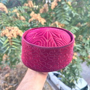 Handmade Burgundy Color Muslim Kufi Hat Taqiya Takke Peci Rigid Prayer Cap, Turkish Muslim Islamic Hat Skull Cap