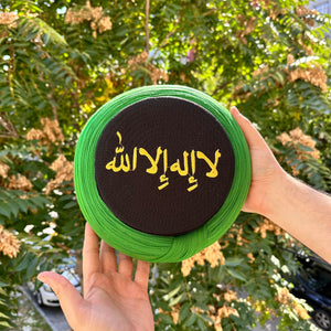 Black - Green Kalima Tawheed Embroidered Sarik, Kalima Touheed Muslim orban imamah, Kufi Cap Islamic Wear, Islamic Gift, Mens Hat