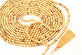 Genuine Lemon Wood Tasbih, 1000 Prayer Beads Misbaha Tasbih Tasbeeh Tesbih 4.5x6.5 mm Dhikr Prayer Beads, Lemon Tree Beads