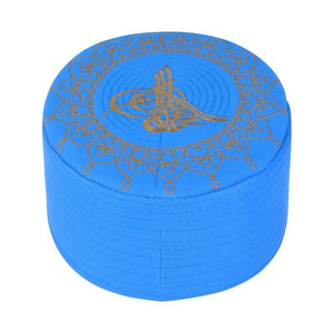 Blue Crochet, Kufi, Cap, skullcap, Hat, Taquiyah, Muslim cap, Islamic gift, koofi, muslim cap, Prayer Hat, Men Kufi, Crochet Kufi
