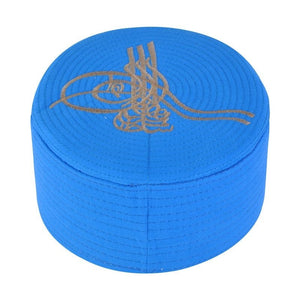 Blue Kufi, Crochet, Cap, skullcap, Hat, Taquiyah, Muslim cap, Islamic gift, koofi, muslim cap, Prayer Hat, Men Kufi, Crochet Kufi