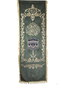 Везена зелена минбарска завеса - jeамија од масај, ками, завеса Ислам, маседи материјали - Вез завеси - исламски украс за дома - islamicbazaar