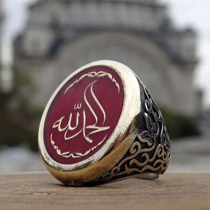 Alhamdulillah shkruajti Unazë e Argjendtë e Kuqe - Unazë me shkëlqim argjendi të shkëlqyeshëm - Unaza e pullës për mashkull - Unaza autentike - Unaza muslimane