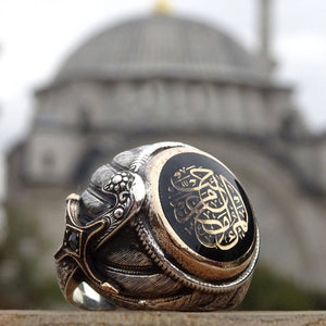 Handmade Fatih Sultan Mehmed Ring, Sterling Silver Mens Sultans Ring, Mens Silver Ring, Signet Ring, El Meru Mea Men Ehabbe