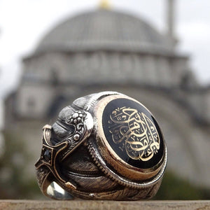 Handgemaakte Fatih Sultan Mehmed Ring, Sterling Silver Mens Sultans Ring, Mens Silver Ring, Signet Ring, El Meru Mea Men Ehabbe