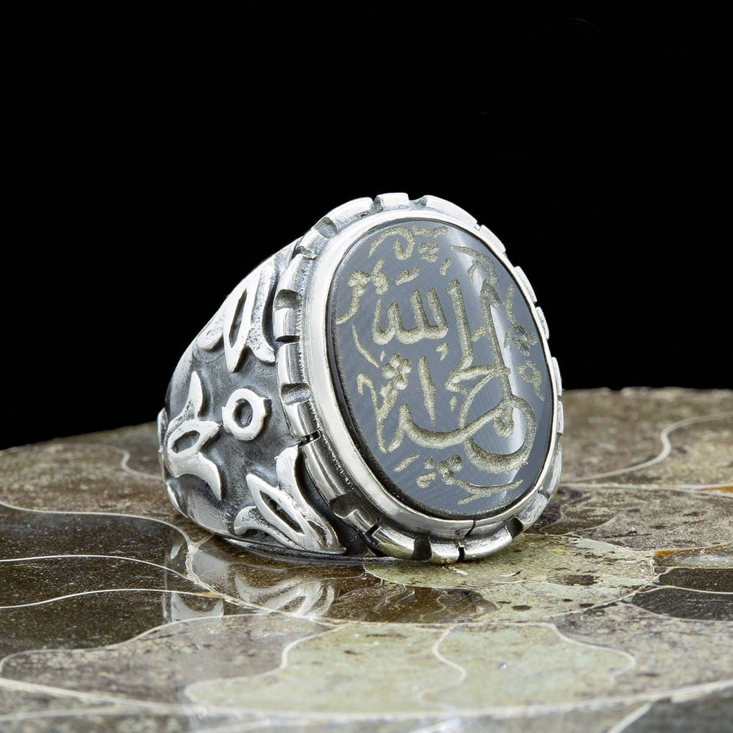 Black Agate Stone Ring, Alhamdulillah written Silver Ring, 925 Sterling Silver Ring, Mens Agate Stone Ring, Signet Ring