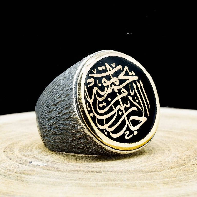 Tree Shell Silver ring , 925 Sterling Silver Mens Ring, Mens Signet Ring, Authentic Rings, Religious Ring, Islamic rings,