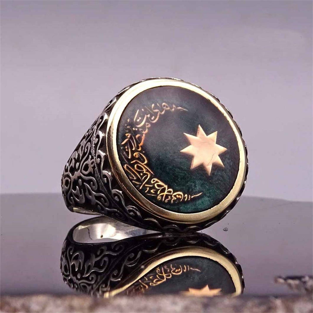 Crescent and 8 Edged Star Flag Ring, Custom Ring, 925 Sterling Silver Mens Ring, Mens Ottoman Ring, Signet Ring, Malcolm X Ring