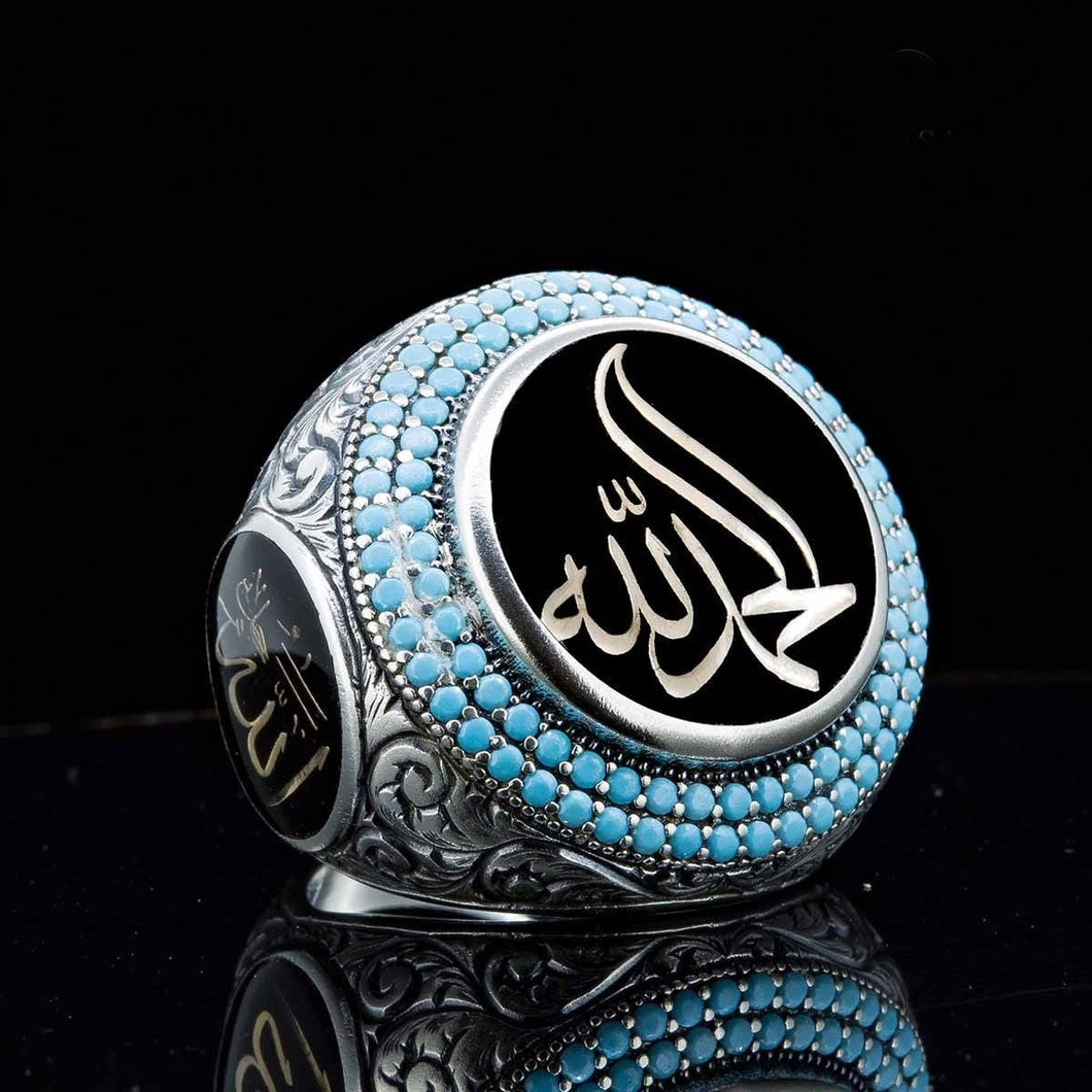 Alhamdulillah written Sterling Silver Ring with Turquoise stones - Sterling Silver Ring - Mens Silver ring - Sultanate Collection