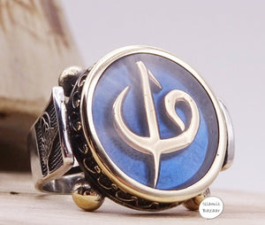 Elif Vav written Ring, Custom Ring, 925 Sterling Silver Mens Ring, Mens Islamic Ring, Statement Ring, Blue Ring, Muslim ring,