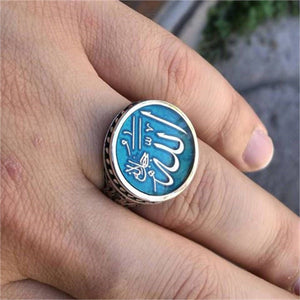 Allah written Silver Ring, 925 Sterling Silver Mens Ring, Muslim Mens Signet Ring, Religious Ring, Husband Gift