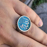 Allah written Silver Ring, 925 Sterling Silver Mens Ring, Muslim Mens Signet Ring, Religious Ring, Husband Gift