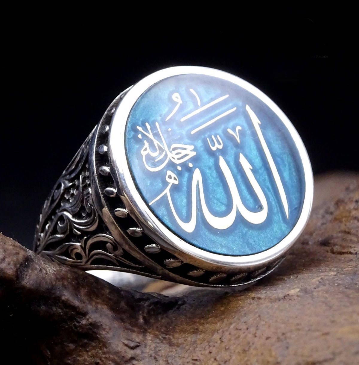 Bague allah cheap