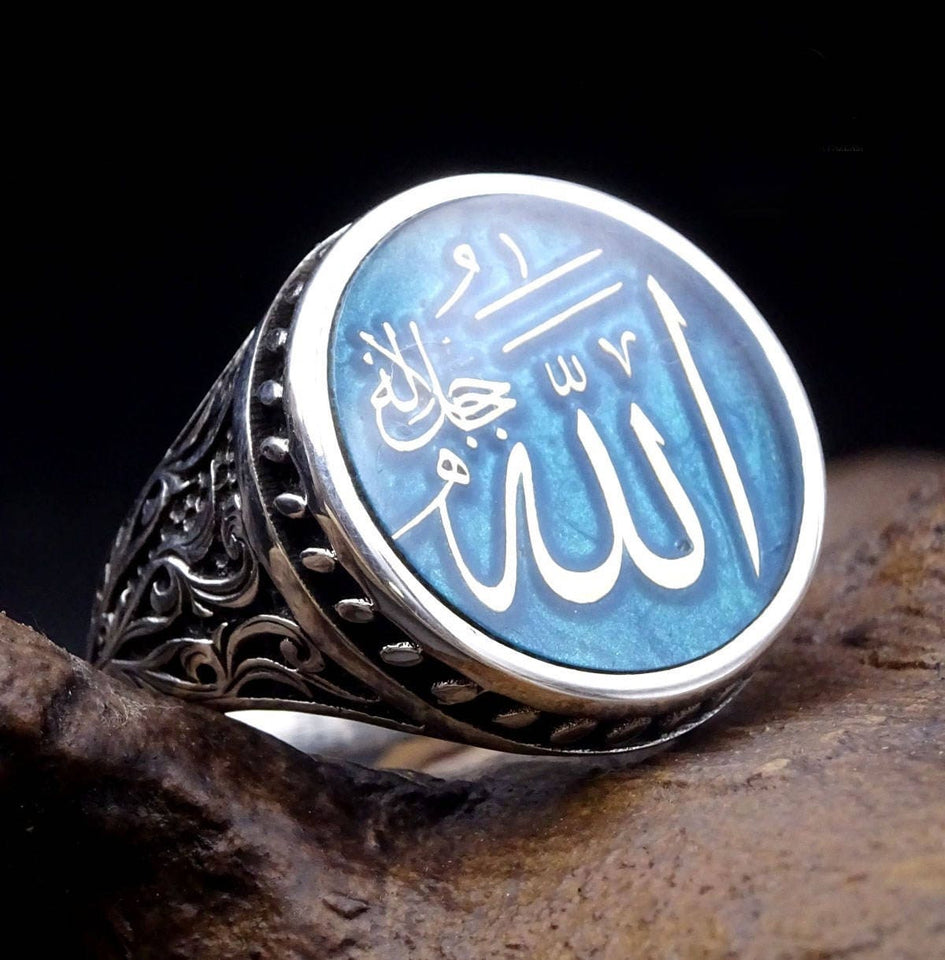 अल्लाह ने सिल्वर रिंग, 925 स्टर्लिंग सिल्वर मेन्स रिंग, मुस्लिम मेन्स सिग्नेट रिंग, धार्मिक अंगूठी, पति उपहार लिखा