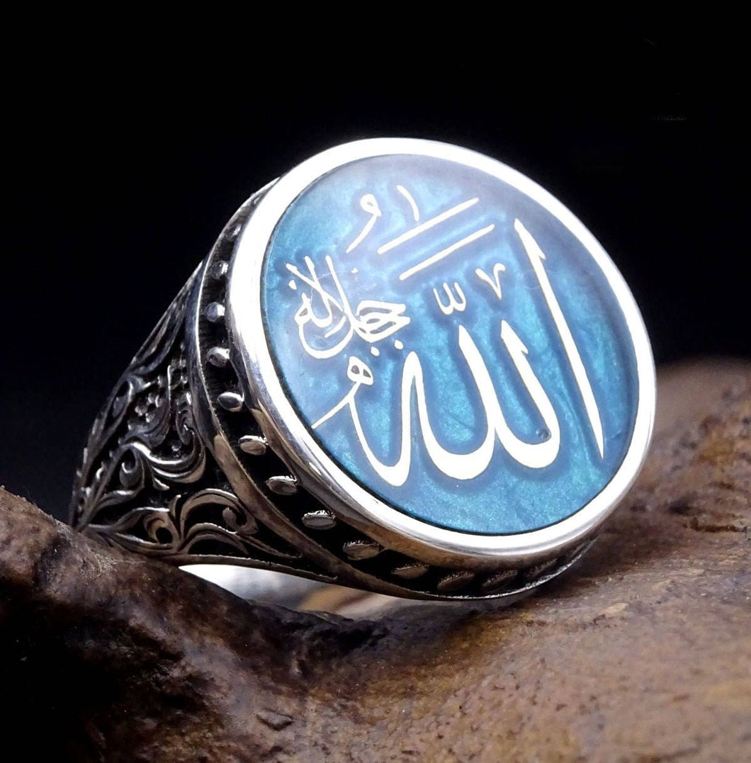 Allah written Silver Ring, 925 Sterling Silver Mens Ring, Muslim Mens Signet Ring, Religious Ring, Husband Gift